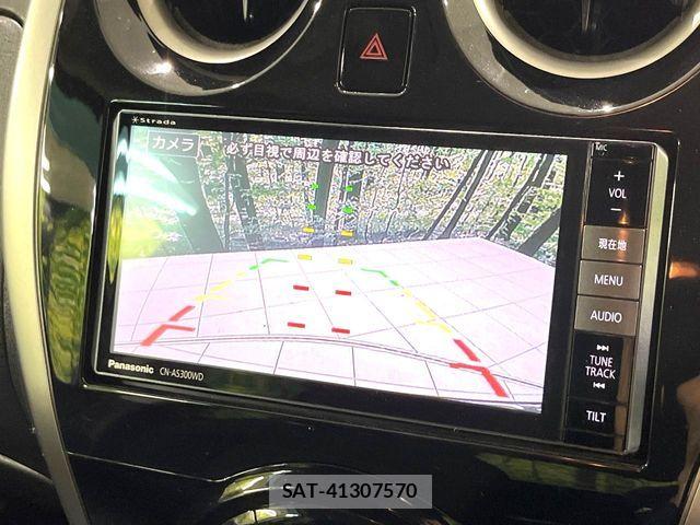 Nissan NOTE 2013-09 8316079-3