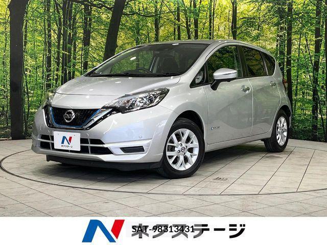Nissan NOTE 2019-04 8337189-0