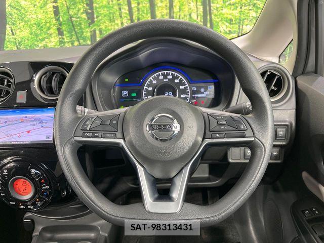 Nissan NOTE 2019-04 8337189-10