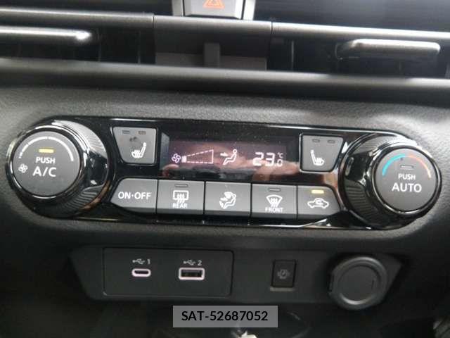 Nissan NOTE 2025-10 8367788-14