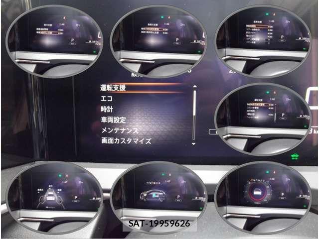 Nissan NOTE 2025-09 8367795-3