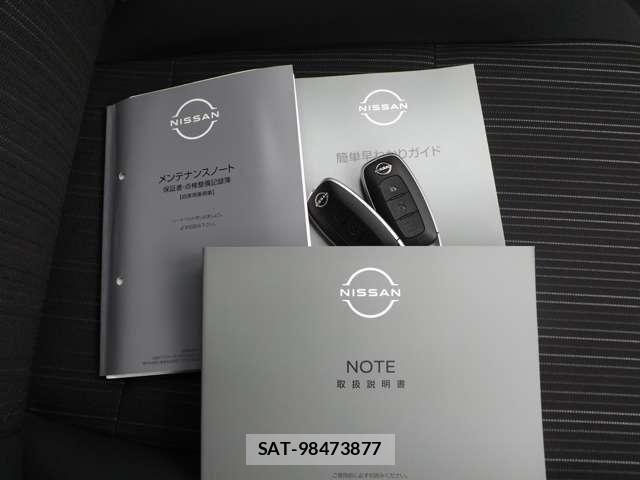 Nissan NOTE 2025-09 8367797-19