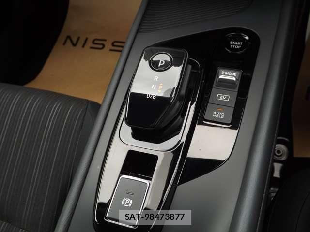 Nissan NOTE 2025-09 8367797-4