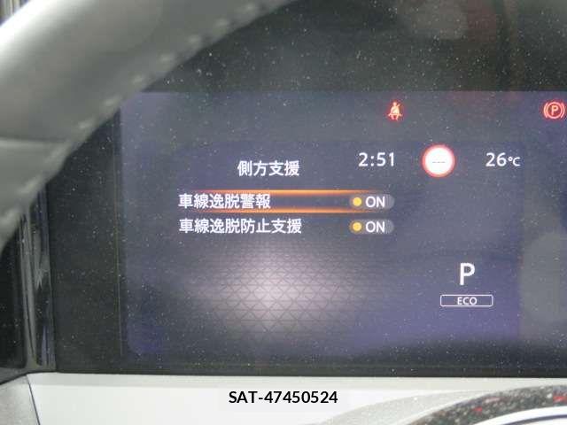 Nissan NOTE 2025-06 8367792-9