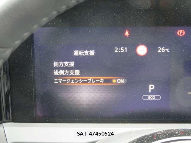 Nissan NOTE 2025-06 8367792-11