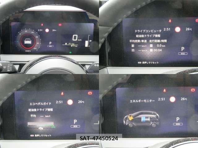 Nissan NOTE 2025-06 8367792-3