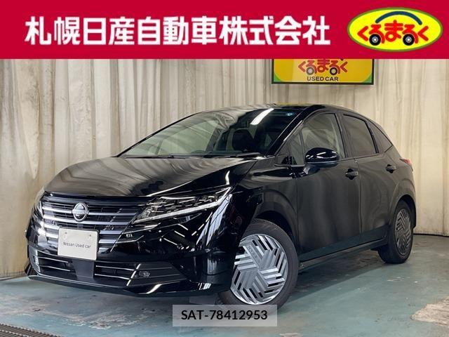 Nissan NOTE 2025-06 8367793-0