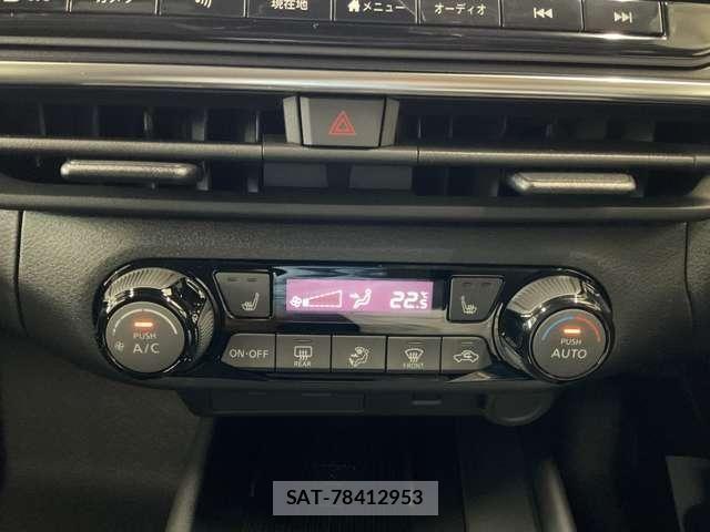 Nissan NOTE 2025-06 8367793-11
