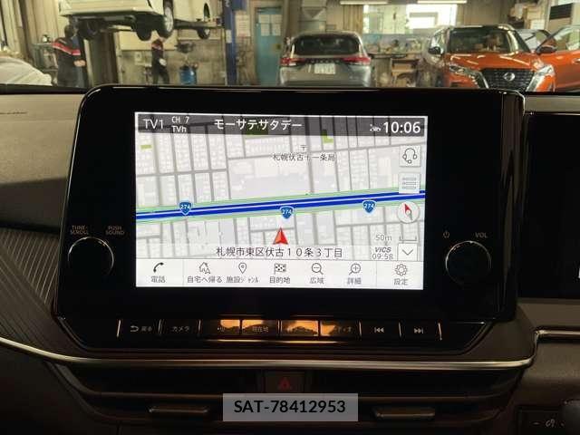 Nissan NOTE 2025-06 8367793-12