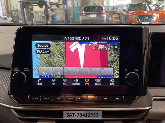 Nissan NOTE 2025-06 8367793-13