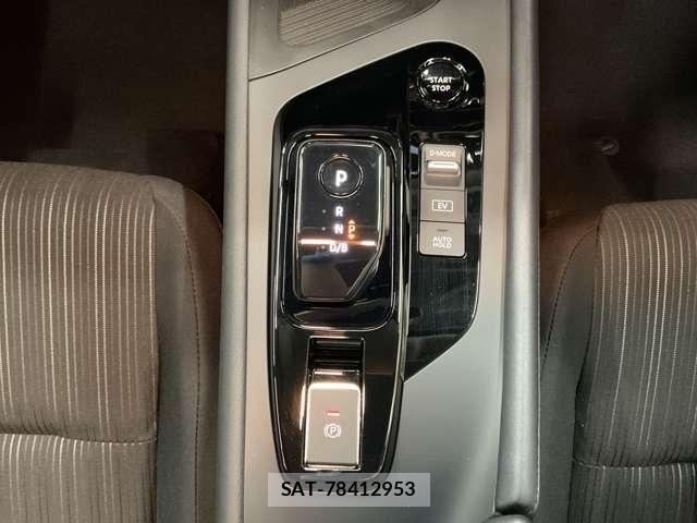 Nissan NOTE 2025-06 8367793-18