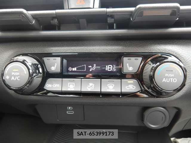 Nissan NOTE 2025-09 8367796-11