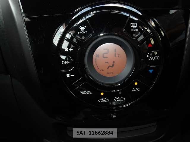 Nissan NOTE 2018-07 8367801-10