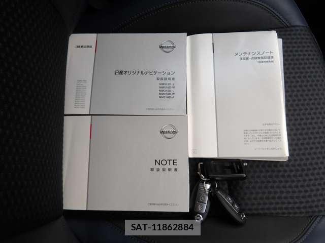 Nissan NOTE 2018-07 8367801-16
