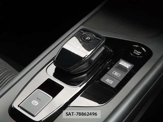 Nissan NOTE 2025-09 8367798-8