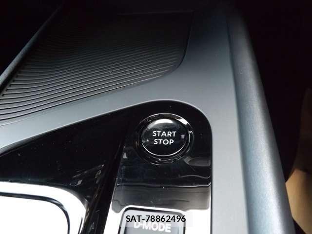 Nissan NOTE 2025-09 8367798-12