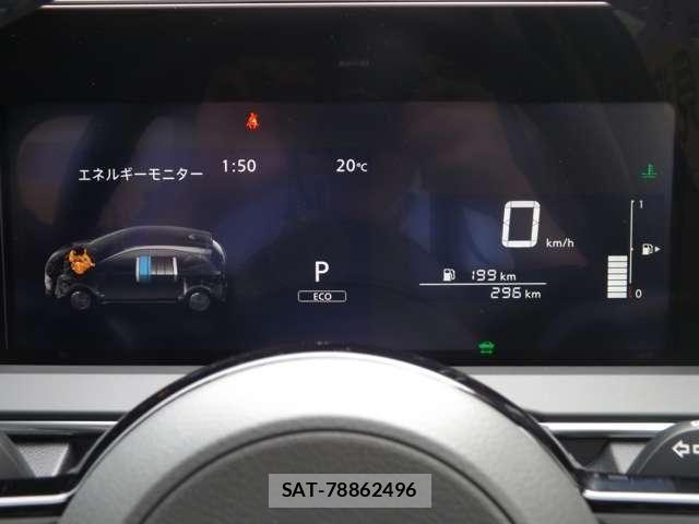 Nissan NOTE 2025-09 8367798-3