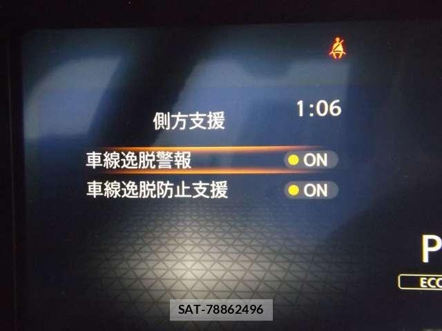 Nissan NOTE 2025-09 8367798-5
