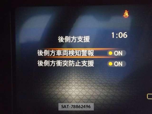 Nissan NOTE 2025-09 8367798-6