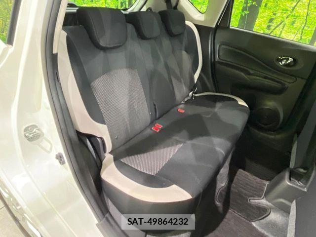 Nissan NOTE 2020-03 8458101-9