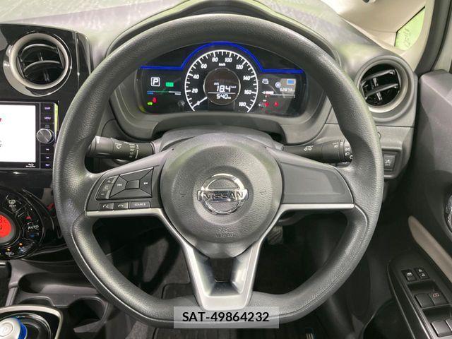 Nissan NOTE 2020-03 8458101-11