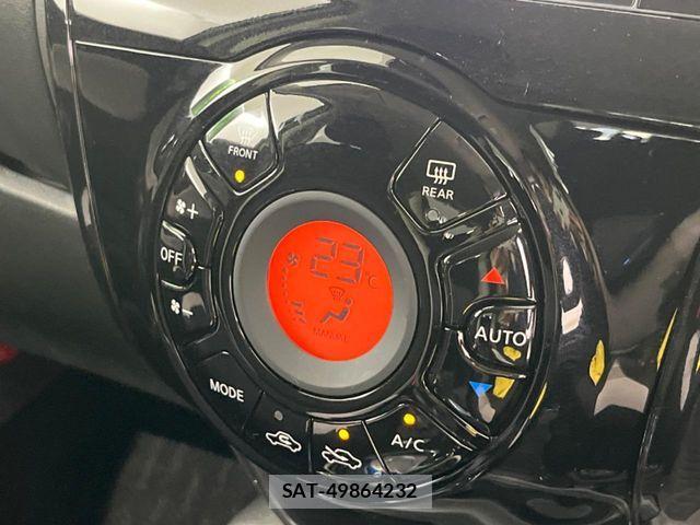 Nissan NOTE 2020-03 8458101-7