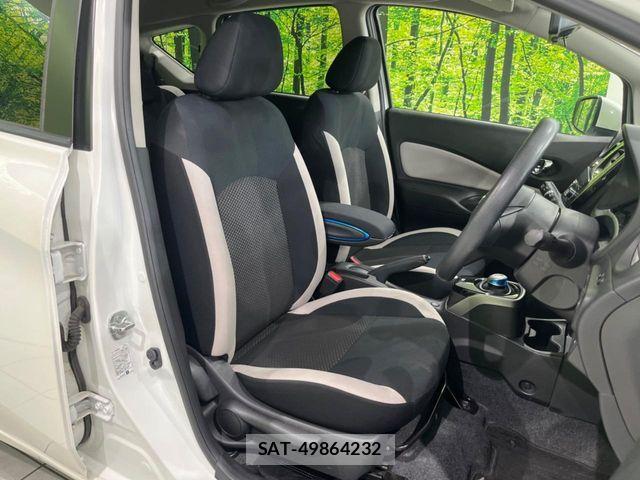 Nissan NOTE 2020-03 8458101-8