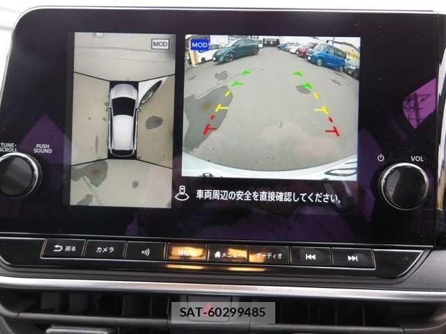 Nissan NOTE 2025-10 8563011-20