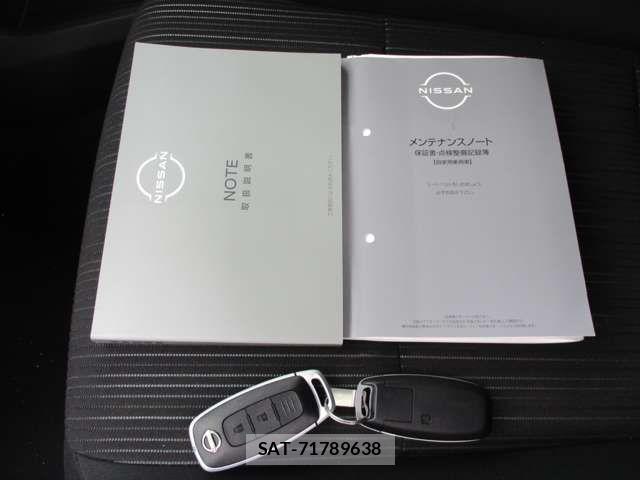 Nissan NOTE 2025-09 8563010-14