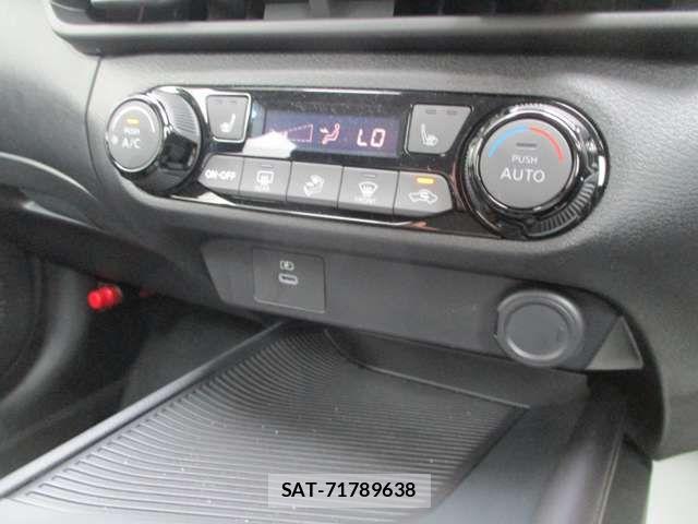 Nissan NOTE 2025-09 8563010-6