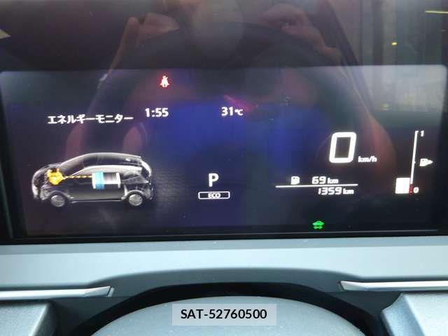 Nissan NOTE 2025-09 8563012-8