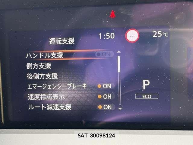 Nissan NOTE 2025-06 8563009-7