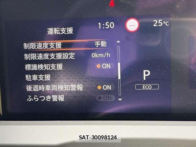 Nissan NOTE 2025-06 8563009-8