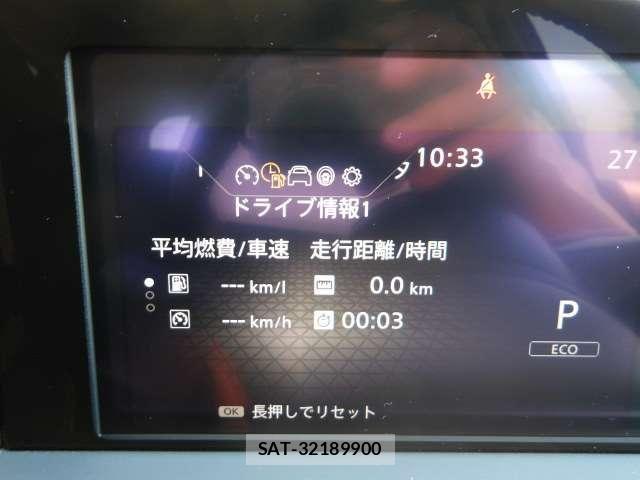 Nissan NOTE 2024-12 8660738-5