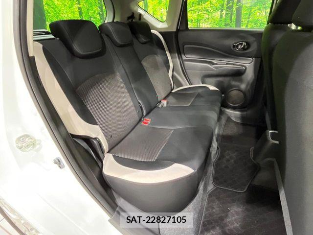 Nissan NOTE 2020-05 8686196-9