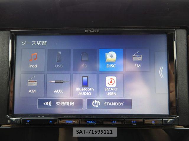 Nissan NOTE 2023-01 8686195-4