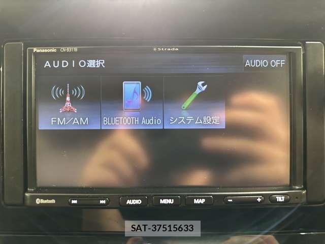 Nissan NOTE 2022-07 8796970-16