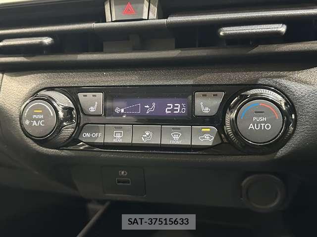 Nissan NOTE 2022-07 8796970-19