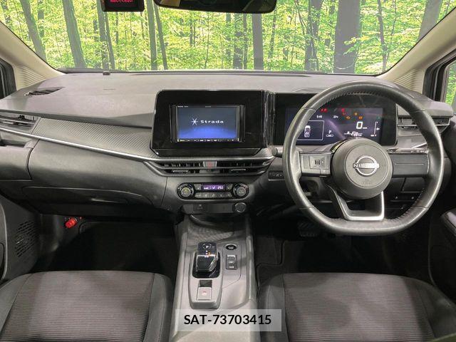 Nissan NOTE 2021-06 8796971-1