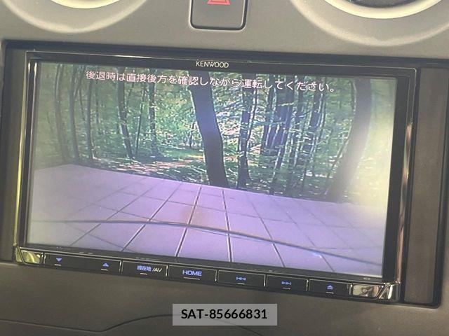 Nissan NOTE 2017-03 8848909-4