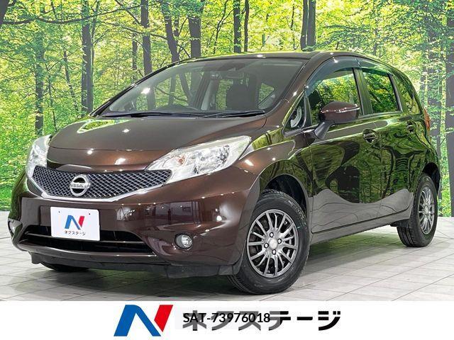 Nissan NOTE 2015-05 8850199-0