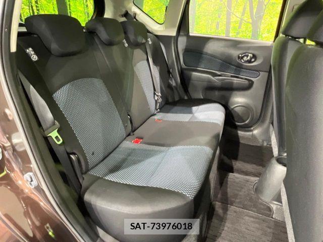 Nissan NOTE 2015-05 8850199-9