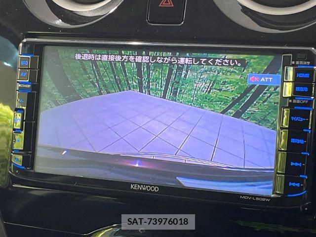Nissan NOTE 2015-05 8850199-4