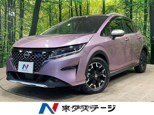 Nissan NOTE 2024-02 6014866-0