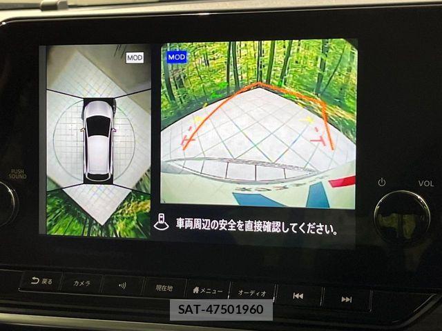 Nissan NOTE 2022-02 6816287-3