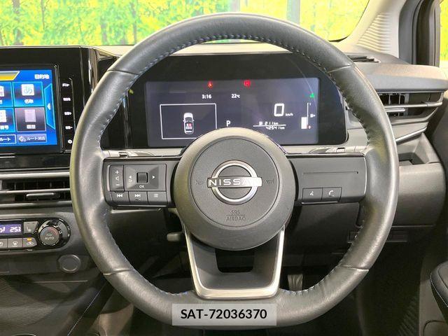 Nissan NOTE 2022-08 7456433-10