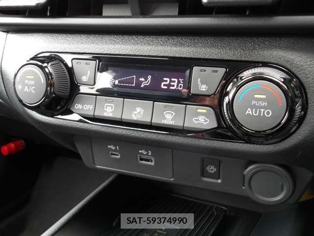 Nissan NOTE 2023-08 8231123-8