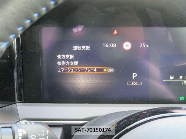 Nissan NOTE 2025-10 8367813-10