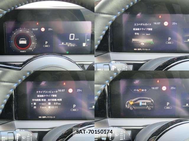 Nissan NOTE 2025-10 8367813-3