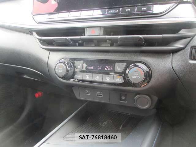 Nissan NOTE 2025-10 8367806-13